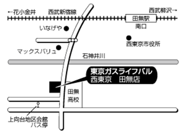 田無地図